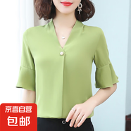 簡(jiǎn)約優(yōu)雅荷葉袖襯衫女中袖上衣夏季新款氣質(zhì)百搭V領(lǐng)顯瘦套頭襯衣 果綠 S 75-85