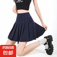 多巴胺百褶裙女2025新款短裙高腰松緊大碼胖mm顯瘦a字春夏半身裙 深藍(lán)色 （常規(guī)款40厘米） 3XL 【適合130-140斤】