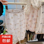 2025新兒童休閑褲女童防蚊褲寬松薄款寶寶碎花褲子云朵棉男F18 云朵棉防蚊褲-字母泰迪狗 90 cm