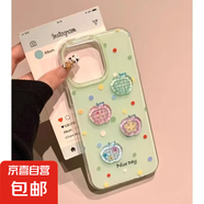 ins風(fēng)手機(jī)殼適用蘋果/華為/榮耀/小米/紅米/OPPO/VIVO保護(hù)套全包防摔黃綠紐扣搖搖樂支架IMD手機(jī)殼 白底IMD-綠紐扣+B449 OPPORENO10