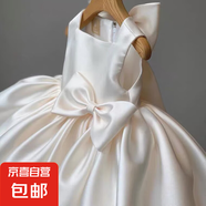 女寶寶一周歲禮服女高端日常生日禮服花童蓬蓬裙兒童生日公主裙子 白色 90 cm