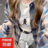 2025長(cháng)袖襯衫日系港風(fēng)ins寬松襯衣女生夏季潮流百搭休閑外套KXW C6005藍色 XL 【115-125斤】