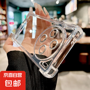 四角加厚氣囊防摔適用vivox200pro手機殼vivox90新款x100s透明x90por高級感X70鏡頭膜全包80硅膠60 【全透明】氣囊軟殼超強防摔高透抗氧不黃 vivo X100 SPro