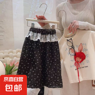 兒童防蚊褲夏季親子闊腿褲中大童直筒褲女童闊腿褲蕾絲花邊休閑褲 黑色 90 碼建議身高80-90cm