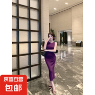 紫色無袖背心連衣裙女夏季魚尾裙開叉收腰裙子輕熟風(fēng)修身包臀長裙 紫色 L