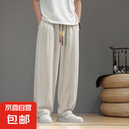 中國風(fēng)亞麻褲子男唐裝薄款寬松大碼300斤闊腿燈籠褲棉哈倫休閑褲 米色 4XL -體重 170-190斤