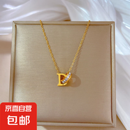 字母圓環(huán)項(xiàng)鏈時(shí)尚輕奢小眾個性設(shè)計(jì)高級感氣質(zhì)優(yōu)雅百搭精致鎖骨鏈 金色 40+5cm【禮盒隨機(jī)】