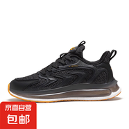 全掌氣墊厚底防滑耐磨時(shí)尚潮流百搭跑步運(yùn)動(dòng)健身低幫休閑鞋男 159 黑金 43