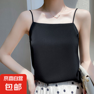 夏季大碼女裝上衣打底女士吊帶背心女外穿內(nèi)搭夏辣妹服飾 黑色顯瘦百搭 3XL