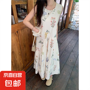 2025新款夏日浪漫花卉系列 不規(guī)則剪裁背心連衣裙女/印花背心 花色連衣裙 XL