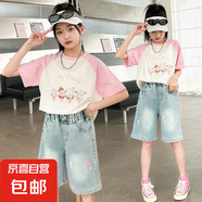 女童牛仔短褲夏季薄款外穿女大童寬松中褲兒童褲子休閑五 牛仔短褲套裝 160