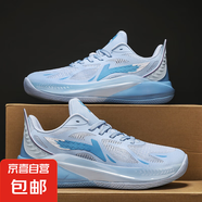 韋德利刃2代3代籃球鞋低幫男女運動鞋實戰(zhàn)水泥地防滑回彈場地鞋 藍色 42