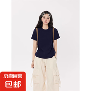 純棉正肩短袖t恤女修身顯瘦基礎(chǔ)款純色內(nèi)搭打底辣妹上衣夏GXXX11 藏青色（高質(zhì)量款） L