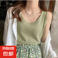 吊帶背心女夏外穿華夫格寬松上衣顯瘦無(wú)袖打底衫t恤 淺綠色背心款 L 105-115斤