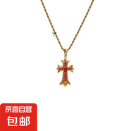 不銹鋼項(xiàng)鏈高級(jí)感水晶十字架項(xiàng)鏈個(gè)性百搭時(shí)尚輕奢情侶款簡約項(xiàng)鏈 紅色水晶十字架 鏈長：50cm
