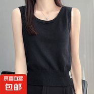 洋氣圓領(lǐng)吊帶背心上衣無(wú)袖t恤針織西裝內(nèi)搭打底針織衫/HY092一X 黑色 2XL （135-145斤）