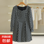 品牌折扣店專柜同款【飄L】腰封背心碎花顯瘦連衣裙2025春裝新款 黑底綠花（此款無(wú)吊帶） M 165/84A(M)