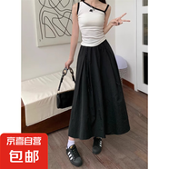 大碼胖mm2025春夏女裝裙子休閑寬松百搭工裝裙高腰顯瘦a字半身裙 黑色 均碼 均碼【建議80-130斤】