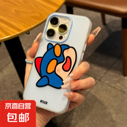 卡通人物合集適用iphone16PRO手機殼蘋果15/14/13磨砂12/11防摔套 海天藍-LIYIQ304動感超人 IPHONE14PLUS/IPHONE15PLUS