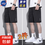 NASA【速干透氣】短褲男夏季運動褲休閑五分褲沙灘大褲衩中褲男褲 【2件裝】黑色+黑色 6XL （195-215斤）