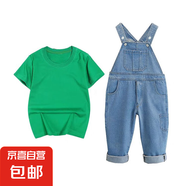 女童直筒牛仔背帶褲新款中大童寬松休閑長褲兒童洋氣褲子 綠色套裝 170