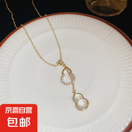 真金電鍍鋯石葫蘆吊墜項(xiàng)鏈情人節(jié)禮物送女友鎖骨鏈女生日禮物禮盒 項(xiàng)鏈-金色（真金電鍍）