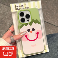 方塊臉表情適用iphone16PRO手機(jī)殼蘋果15/14/13磨砂12/11防摔套 橄欖綠-LSHAN20方塊臉表情1 IPHONE6/IPHONE7/IPHONE8