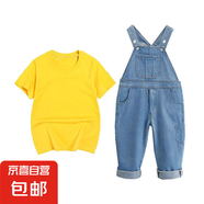 女童直筒牛仔背帶褲新款中大童寬松休閑長褲兒童洋氣褲子 黃色套裝 160