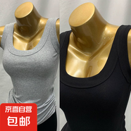 修身彈力螺紋遮副乳運(yùn)動(dòng)美背大碼內(nèi)搭上衣服外穿寬肩帶背心吊帶女 070-灰色+黑色 XL 建議125-150斤