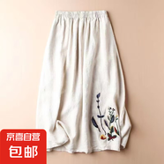 棉麻半身裙夏季復(fù)古女2024新款刺繡純色大擺裙百搭顯瘦中長(zhǎng)款女裙 麻本色 XL 碼-建議115-130