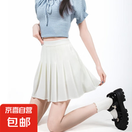 大碼松緊腰百褶裙女夏季高腰顯瘦半身裙學院風帶兜有口袋jk短裙子 白色 （加長款45厘米） 3XL 【適合130-140斤】