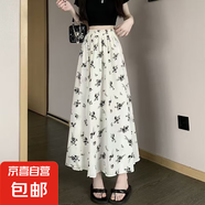 高腰顯瘦2025夏季新款黑白碎花大擺半身裙氣質印花長裙 白色 L 【建議100-115斤】