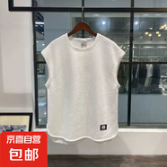 背心男夏季2025新款百搭無(wú)袖寬肩體恤衫坎肩T恤休閑潮牌簡(jiǎn)約上衣 白色 XL