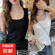 夏季新款別致外穿內(nèi)搭美背打底衫清純ins純色方領(lǐng)吊帶背心上衣女 K10-黑色+白色 2XL 建議體重130-150斤