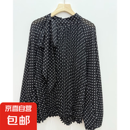 2025春夏新款高級(jí)感百搭雪紡衫女洋氣時(shí)髦綁帶蝙蝠袖襯衫潮8126 黑色小波點(diǎn) 均碼 （90-150）