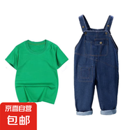 寶寶背帶褲春秋嬰兒牛仔褲夏裝兒童褲子男童牛仔背帶長褲 綠色套裝 120