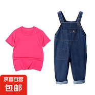 寶寶背帶褲春秋嬰兒牛仔褲夏裝兒童褲子男童牛仔背帶長褲 粉色套裝 120