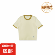 【阿瑪尼制造商】女裝圓領(lǐng)撞色針織短袖套頭衫 米白/卡其 L