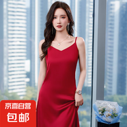 高級垂感夏季女生內搭吊帶背心裙2025新款修身氣質(zhì)長(cháng)款性感連衣裙 胭脂紅 （RF0096） 4XL 碼136-145斤