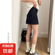 深藍色防走光高腰牛仔半身裙女xs小個子顯瘦顯高百搭A字包臀短裙 深藍色-旺匠 579 M