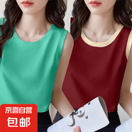 夏季新款無袖外穿打底衫休閑女士薄款上衣純棉百搭圓領(lǐng)寬松背心女 099-湖藍(lán)色+酒紅色 XL 建議120-135斤左右