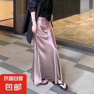 【松緊腰+拉鏈+側(cè)開叉】高品質(zhì)半身裙法式氣質(zhì)顯瘦中長(zhǎng)A字裙8818 粉色【裙長(zhǎng)90cm】 2XL （140-155）
