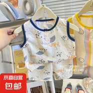 兒童背心套裝夏季男女童短褲睡衣寶寶韓版家居服大童無袖F37 YD04 140 cm