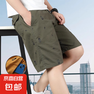 純棉短褲男夏季寬松五分褲中年爸爸裝休閑運(yùn)動(dòng)中褲居家印花褲衩男 軍綠色 2XL