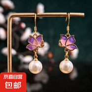 多吉米（duojimi）中國風(fēng)新中式國潮耳環(huán)耳墜耳釘古裝漢服馬面裙 紫韻幽芳