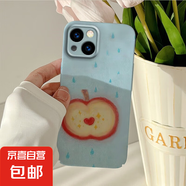 手機殼適用蘋果/榮耀/OPPO/紅米/VIVO手機殼iPhone16可愛手機殼華為P70雨滴蘋果菲林手機殼 非蘋果型號-菲林精孔光面-雨滴蘋果FL 榮耀MAGIC7