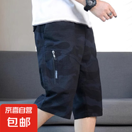 2025新款夏季薄款純棉短褲男士中青年工裝褲寬松休閑七分褲大褲衩 8818黑藍(lán)色 XL 【建議100-125斤左右】