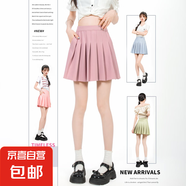 多巴胺百褶裙女2025新款短裙高腰松緊大碼胖mm顯瘦a字春夏半身裙 桃粉色 （加長款45厘米） XL 【適合110-120斤】