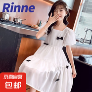 女童時(shí)尚長(zhǎng)款連衣裙夏季公主洋氣韓版泡泡袖中小大童裙子 白色 160
