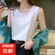 純棉背心女夏季外穿吊帶背心內(nèi)搭打底寬松運(yùn)動(dòng)無(wú)袖t恤上衣女0090 白色 XL 建議120-135斤
